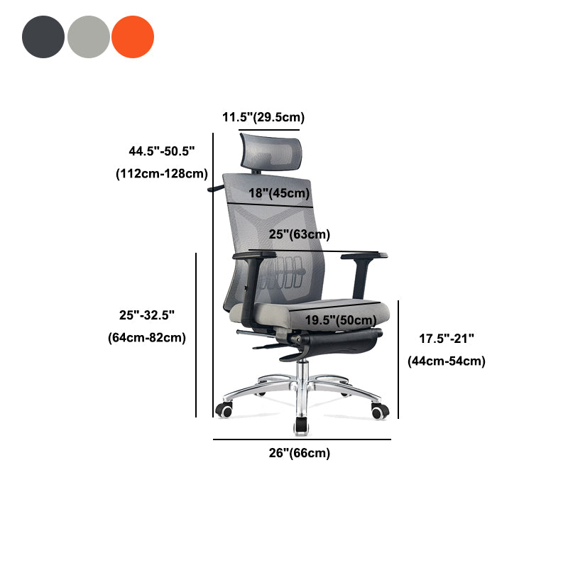 High Back Ergonomic Arm Chair Modern Executive Swivel Office Chair