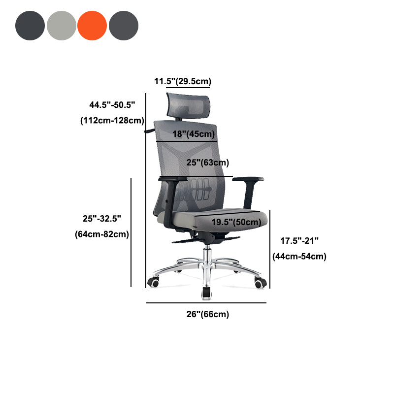 High Back Ergonomic Arm Chair Modern Executive Swivel Office Chair