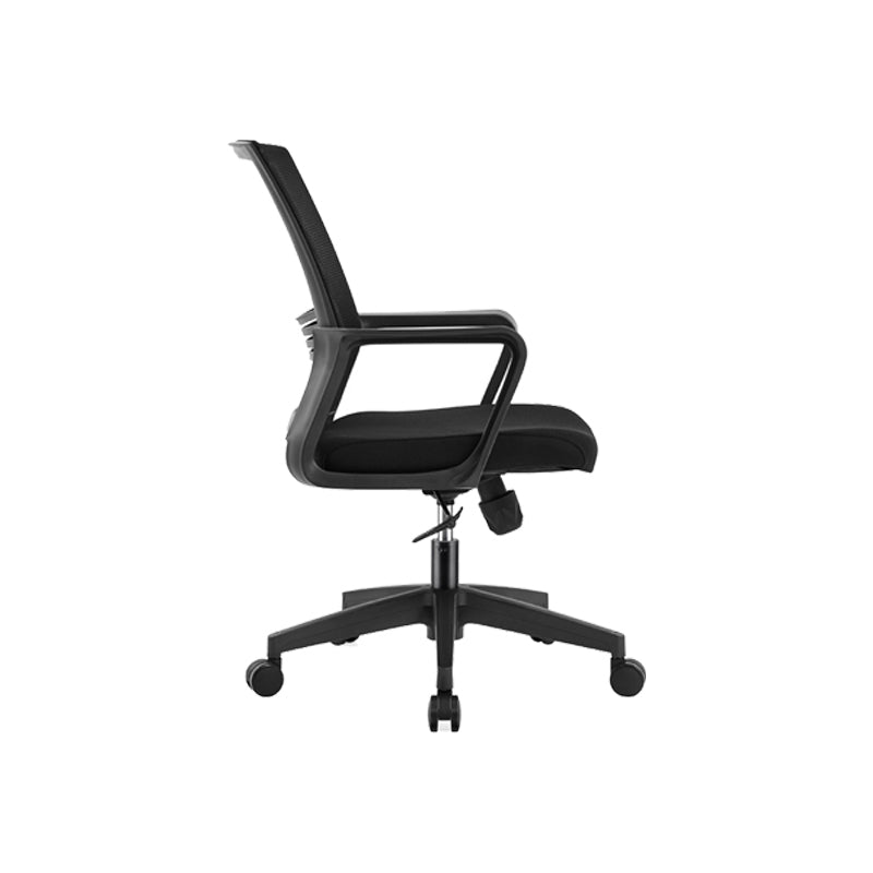 Contemporary Fixed Arm Desk Chair Height-adjustable Ergonomic Desk Chair