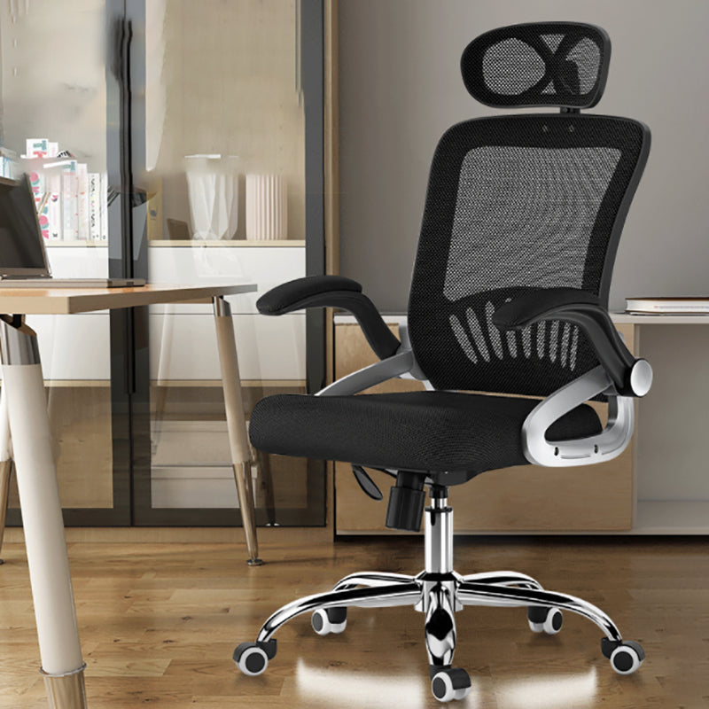 Adjustable Arm Swivel Office Chair Modern High Back Executive Chair