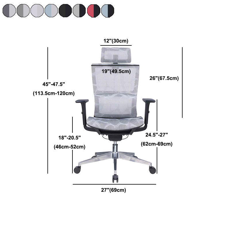 High Back Executive Office Chair Modern Ergonomic Swivel Chair