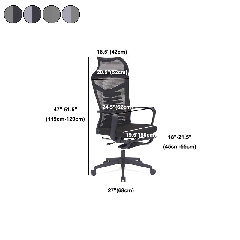 High Back Executive Office Chair Modern Ergonomic Swivel Arm Chair