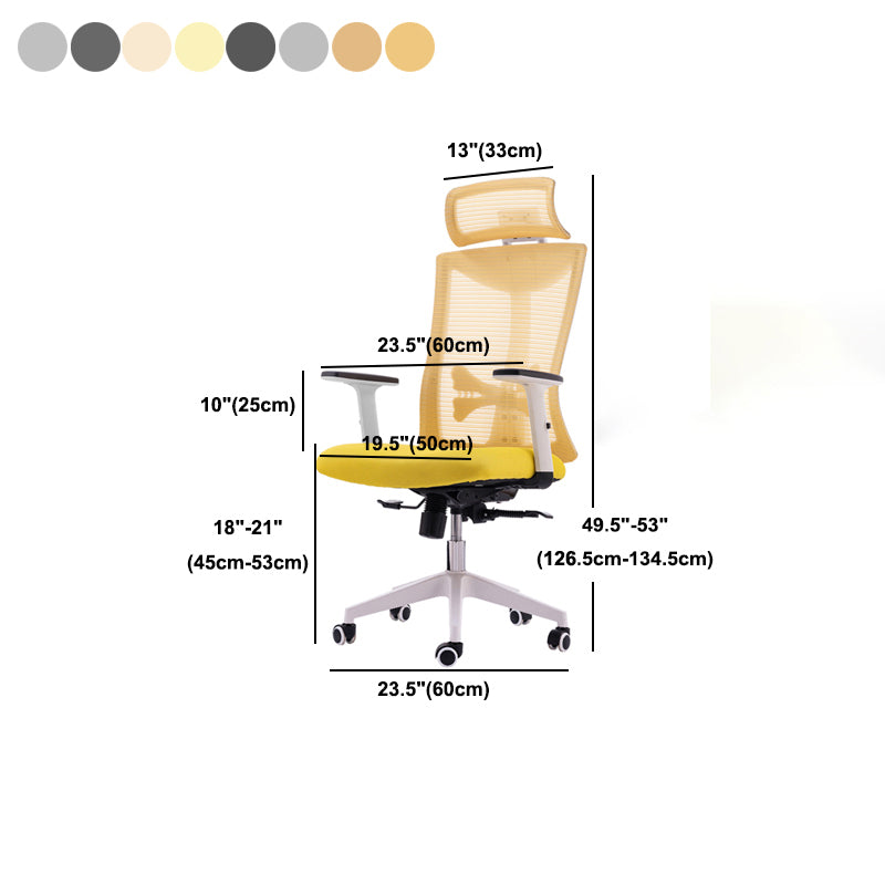 High Back Executive Swivel Chair Modern Ergonomic Office Chair