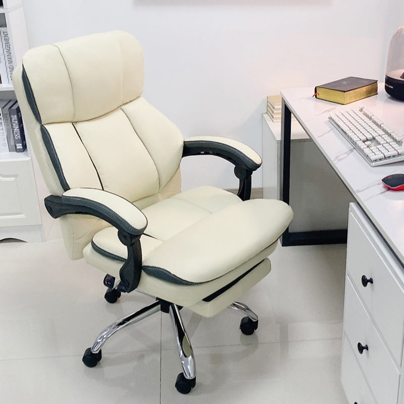 Adjustable Arm Working Chair Modern High Back Home Office Chair