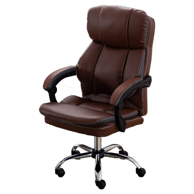 Adjustable Arm Working Chair Modern High Back Home Office Chair