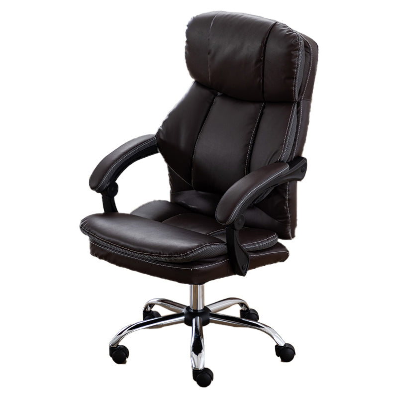 Adjustable Arm Working Chair Modern High Back Home Office Chair