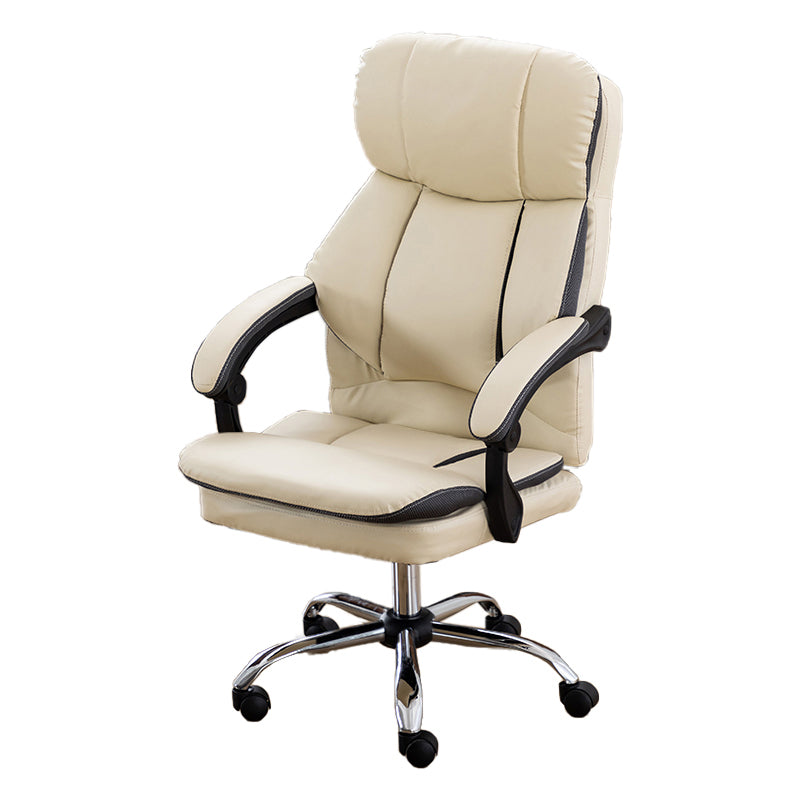 Adjustable Arm Working Chair Modern High Back Home Office Chair