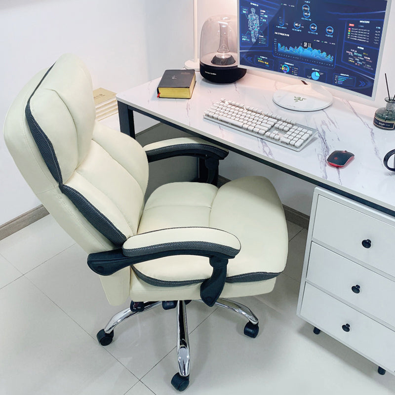 Adjustable Arm Working Chair Modern High Back Home Office Chair