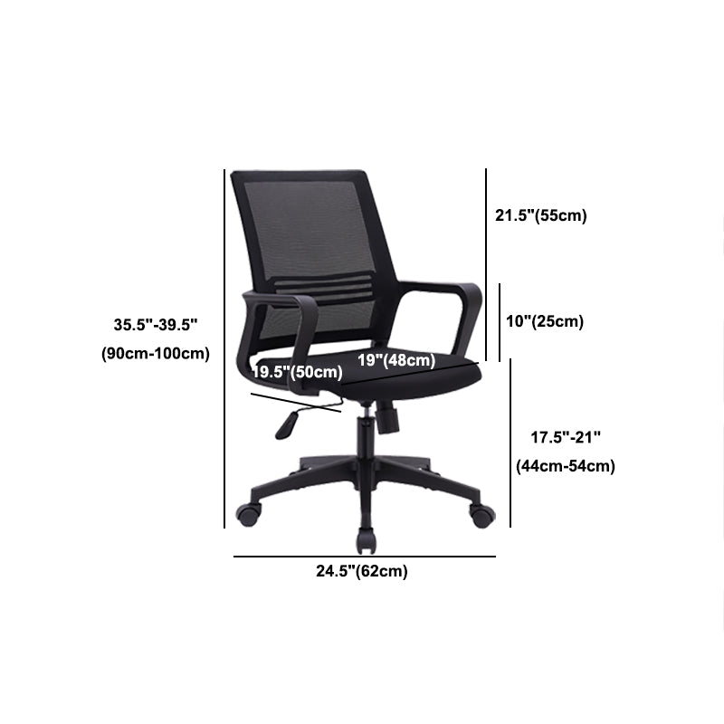 Black Fixed Arms Office Chair Contemporary Nylon Frame Mesh Back Chair