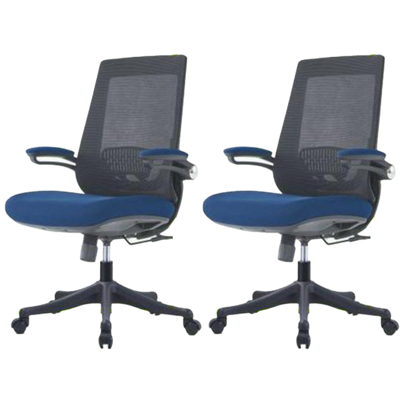 Adjustable Arm Office Chair Modern Working Chair with Wheels