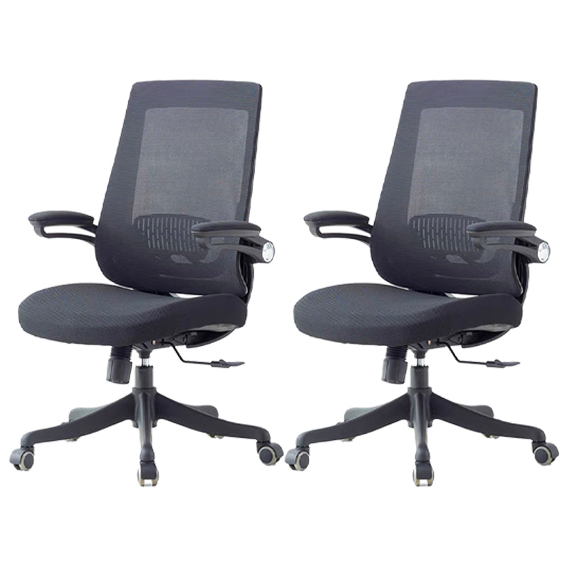 Adjustable Arm Office Chair Modern Working Chair with Wheels