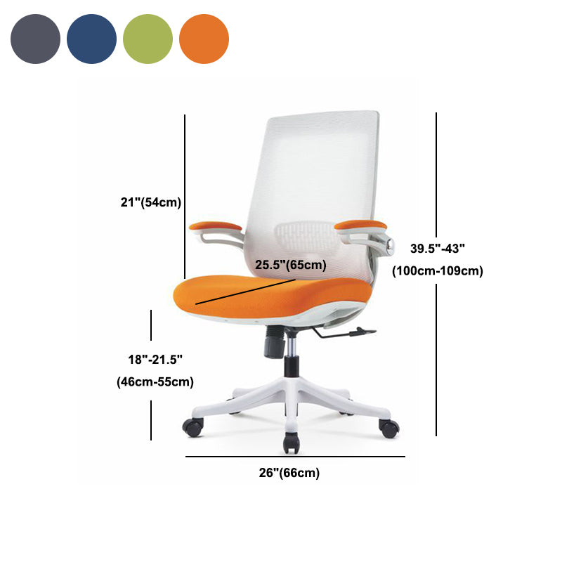 Adjustable Arm Office Chair Modern Working Chair with Wheels