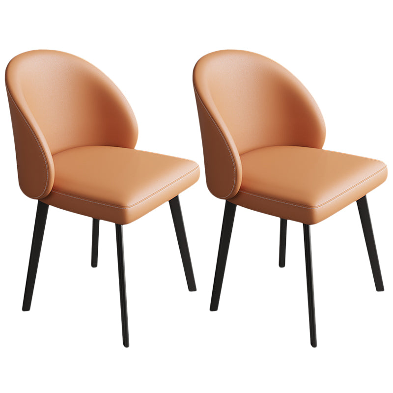 Contemporary Kitchen Dining Side Chair Leather Dining Chairs