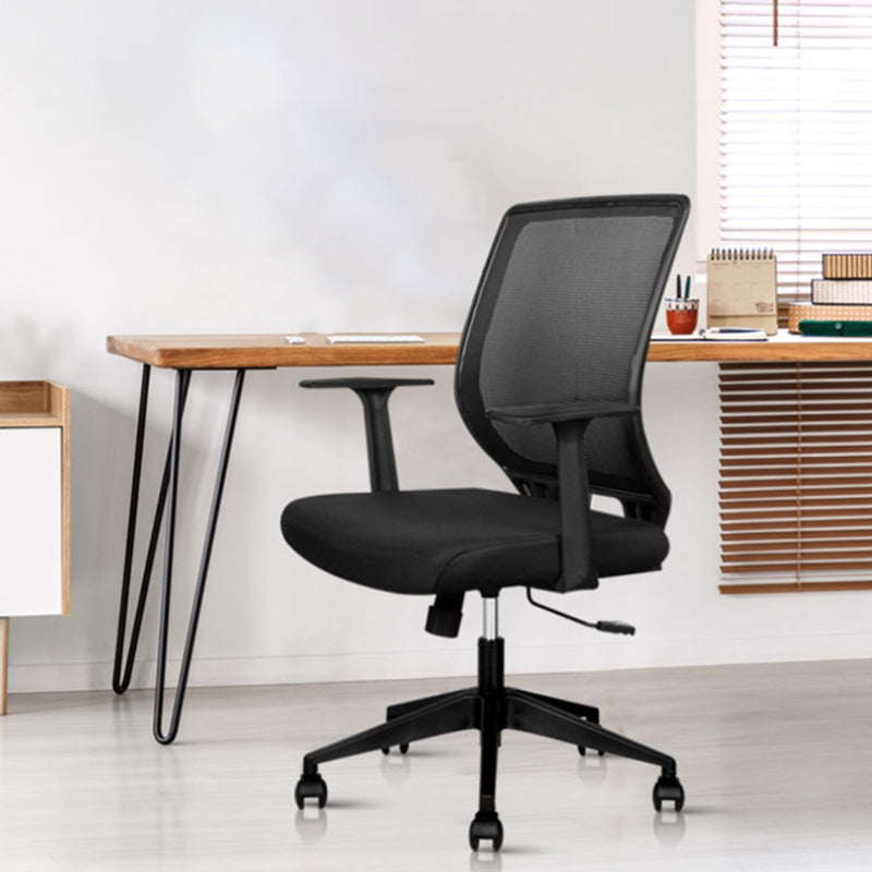 Arms Included Office Chair Ergonomic Mid Back Chair with Caster Wheels