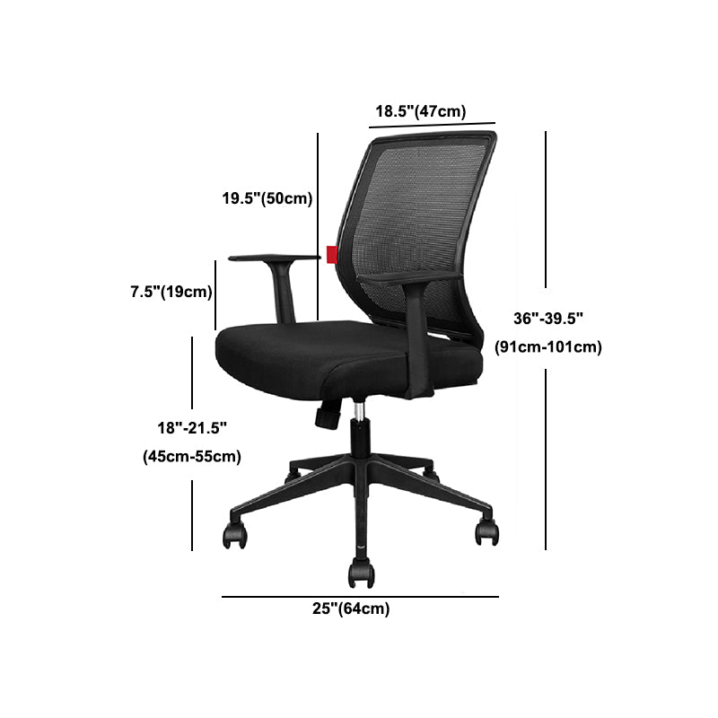 Arms Included Office Chair Ergonomic Mid Back Chair with Caster Wheels