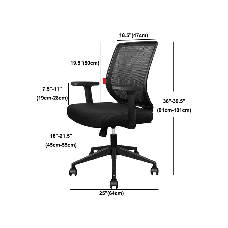 Arms Included Office Chair Ergonomic Mid Back Chair with Caster Wheels