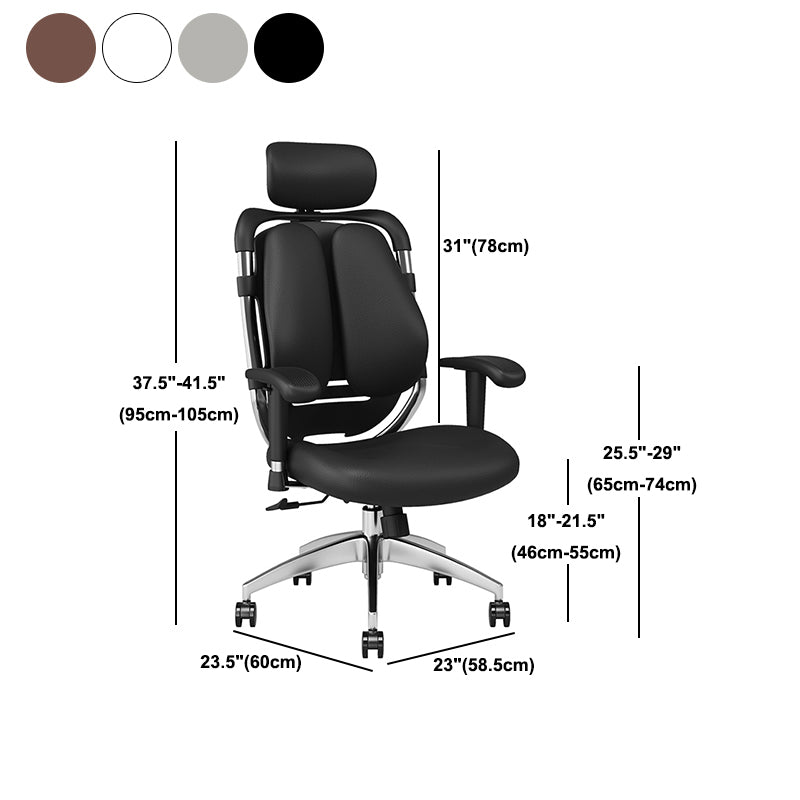 Faux Leather Working Chair Modern High Back Arm Home Office Chair