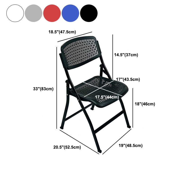 Folding Armless Conference Chair Iron Frame Plastic Back and Seat Chair