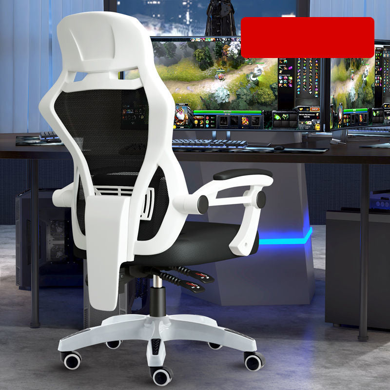 Gaming Chair with Tilt Mechanism Modern High Back Home Office Chair