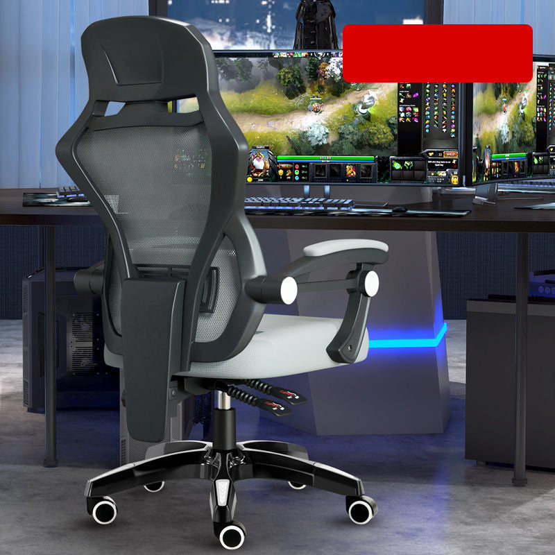 Gaming Chair with Tilt Mechanism Modern High Back Home Office Chair