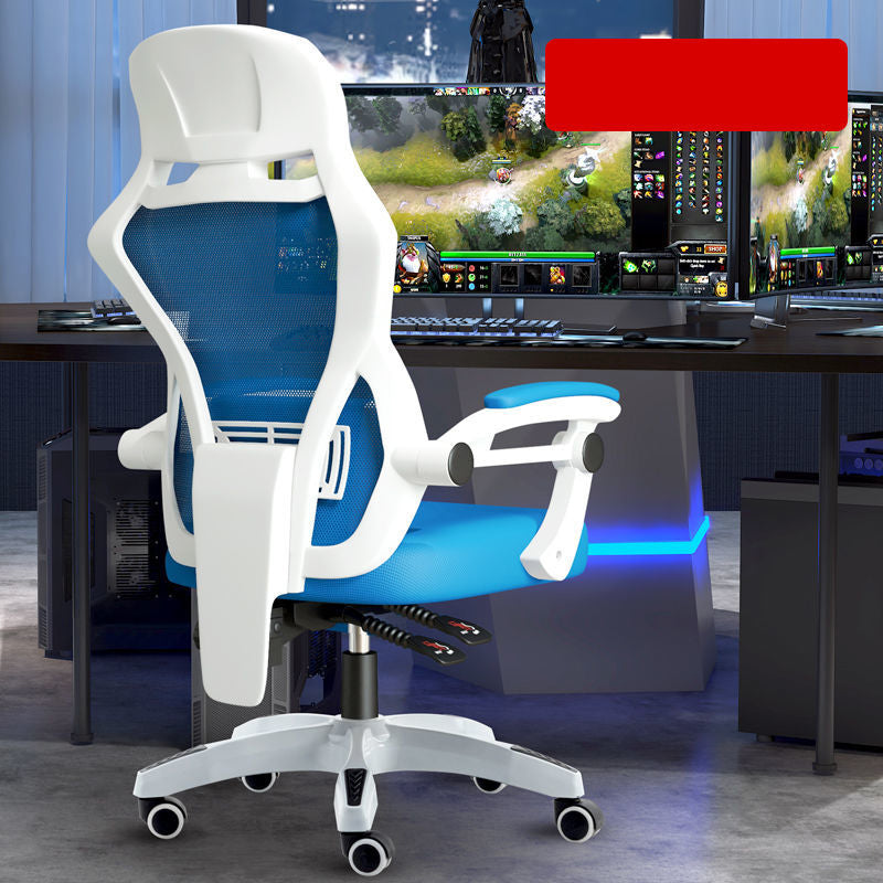 Gaming Chair with Tilt Mechanism Modern High Back Home Office Chair