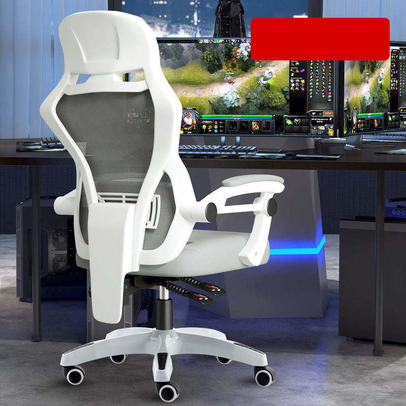 Gaming Chair with Tilt Mechanism Modern High Back Home Office Chair