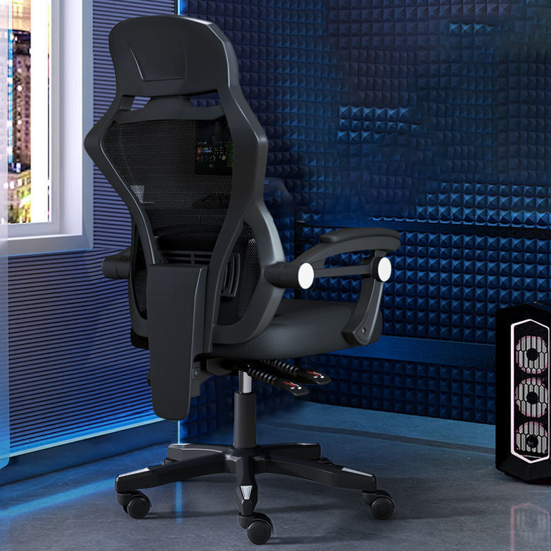 Gaming Chair with Tilt Mechanism Modern High Back Home Office Chair