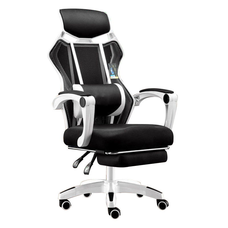 Gaming Chair with Tilt Mechanism Modern High Back Home Office Chair