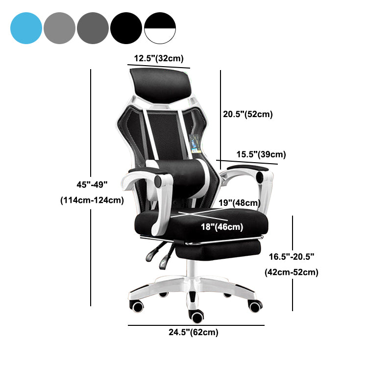 Gaming Chair with Tilt Mechanism Modern High Back Home Office Chair