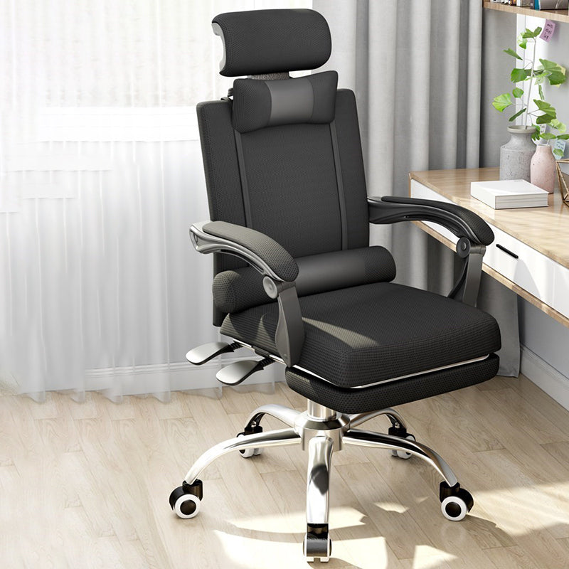 Ergonomic Upholstered Task Chair Modern Home Office Chair with Wheels