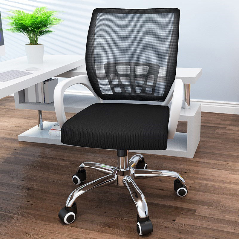 Ergonomic Upholstered Task Chair Modern Home Office Chair with Wheels