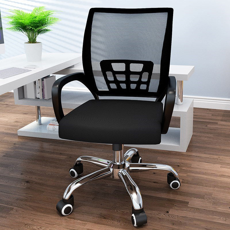 Ergonomic Upholstered Task Chair Modern Home Office Chair with Wheels