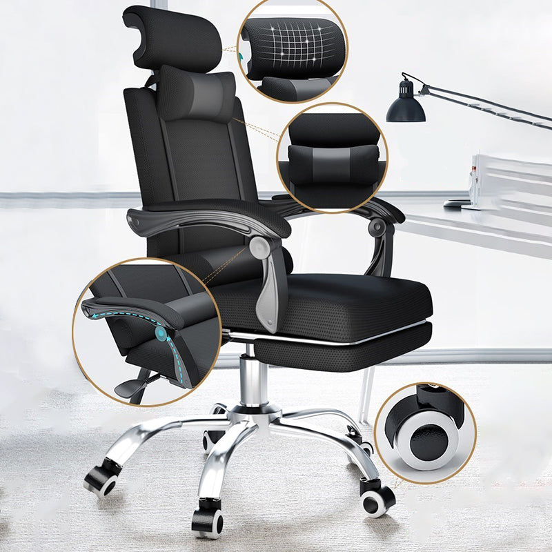 Ergonomic Upholstered Task Chair Modern Home Office Chair with Wheels