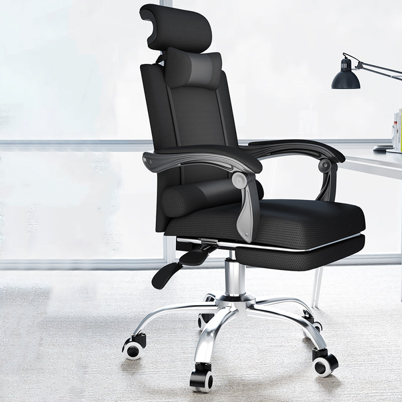 Ergonomic Upholstered Task Chair Modern Home Office Chair with Wheels