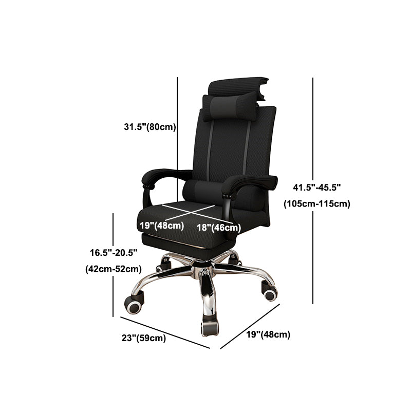 Ergonomic Upholstered Task Chair Modern Home Office Chair with Wheels