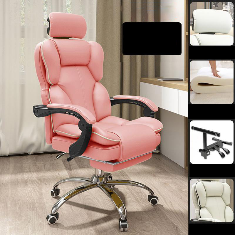 Faux Leather Gaming Chair High Back Modern Home Office Chair with Padded Arms