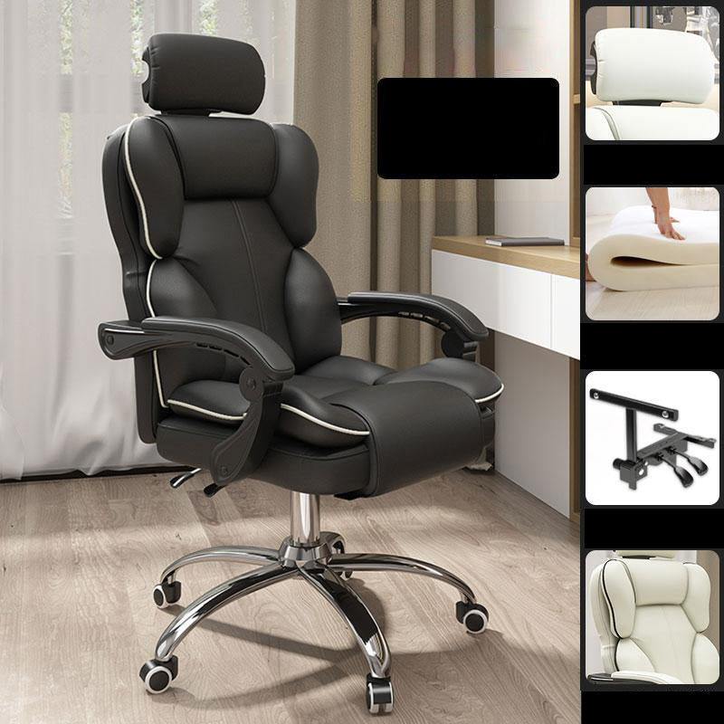 Faux Leather Gaming Chair High Back Modern Home Office Chair with Padded Arms