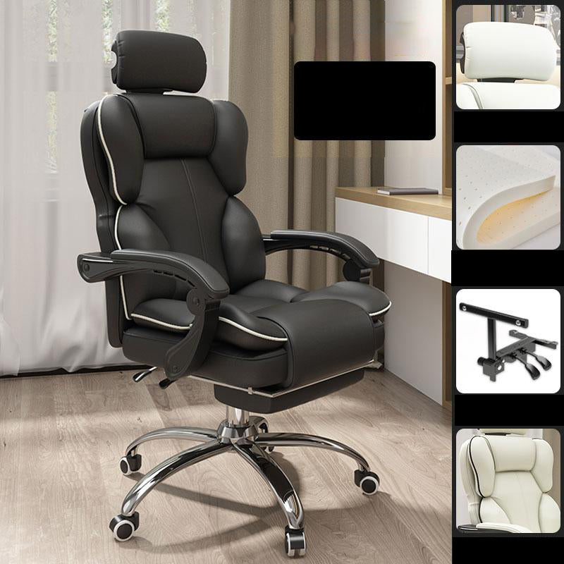 Faux Leather Gaming Chair High Back Modern Home Office Chair with Padded Arms