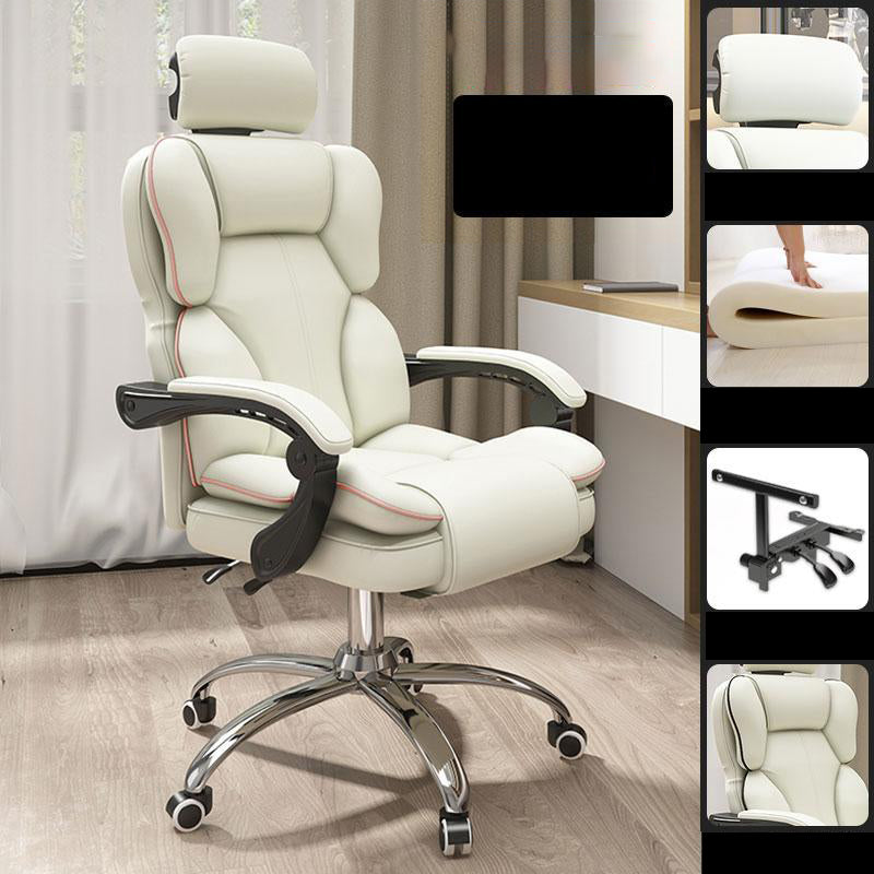 Faux Leather Gaming Chair High Back Modern Home Office Chair with Padded Arms