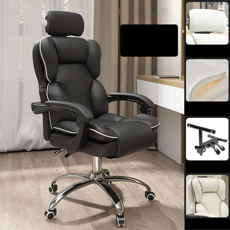 Faux Leather Gaming Chair High Back Modern Home Office Chair with Padded Arms