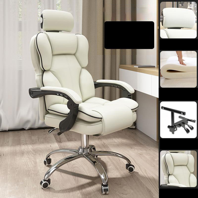 Faux Leather Gaming Chair High Back Modern Home Office Chair with Padded Arms