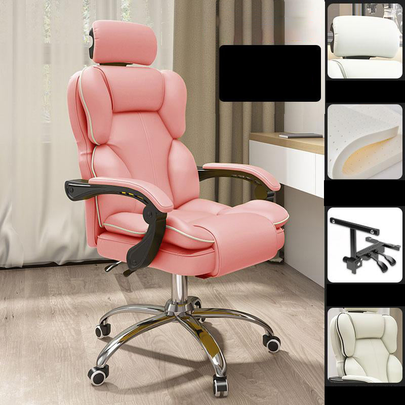 Faux Leather Gaming Chair High Back Modern Home Office Chair with Padded Arms