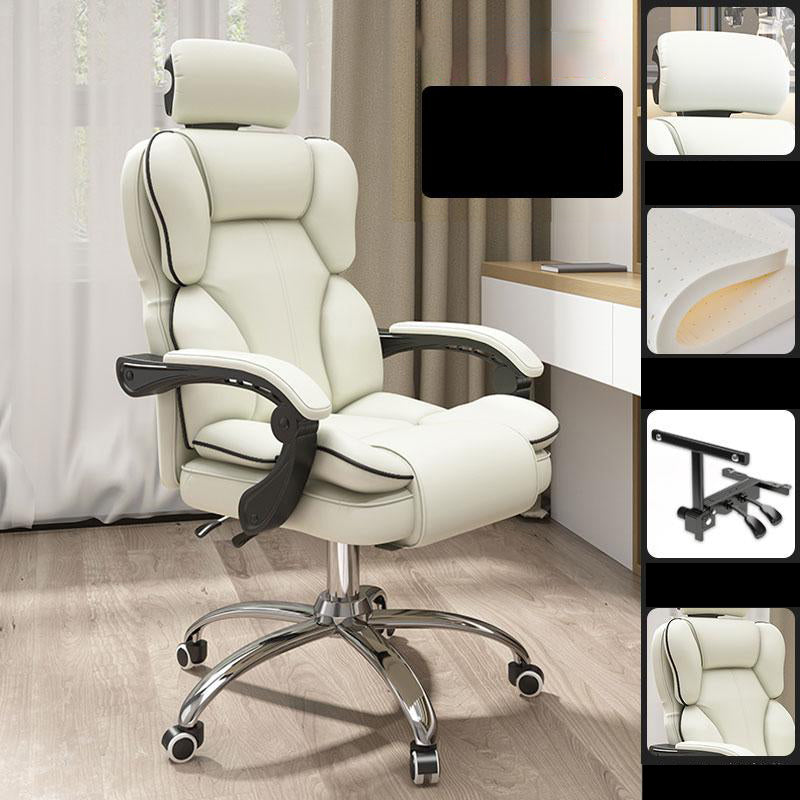 Faux Leather Gaming Chair High Back Modern Home Office Chair with Padded Arms