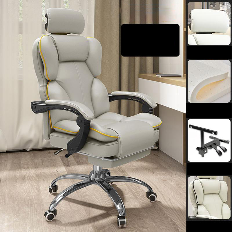 Faux Leather Gaming Chair High Back Modern Home Office Chair with Padded Arms