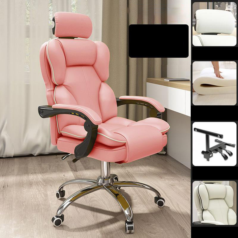 Faux Leather Gaming Chair High Back Modern Home Office Chair with Padded Arms