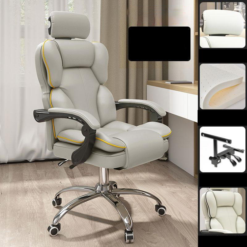 Faux Leather Gaming Chair High Back Modern Home Office Chair with Padded Arms