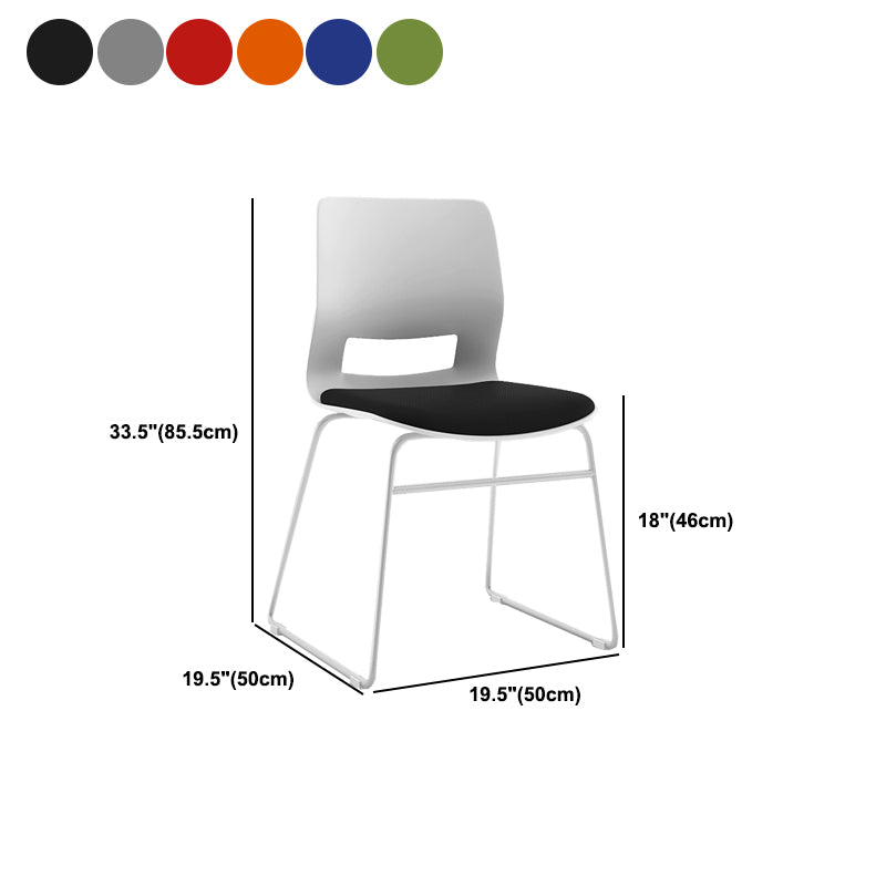 White Frame Conference Chair Contemporary Armless Chair with Upholstered