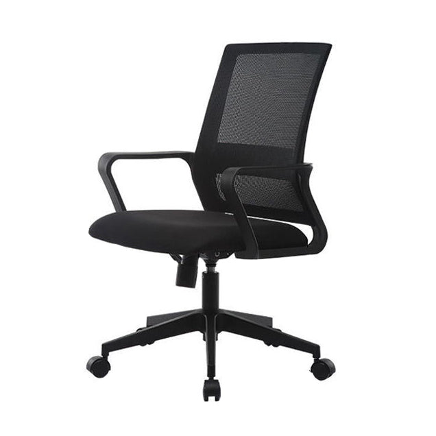 Modern Computer Ergonomic Mesh Chair Height-adjustable Office Chair