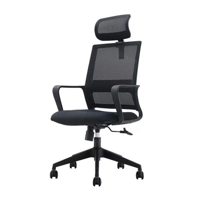 Modern Computer Ergonomic Mesh Chair Height-adjustable Office Chair