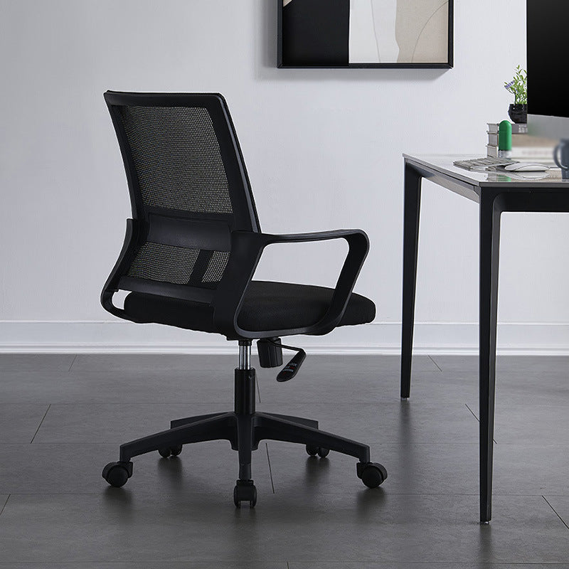 Modern Computer Ergonomic Mesh Chair Height-adjustable Office Chair